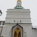 Сергиев Посад