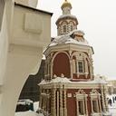 Сергиев Посад