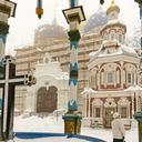 Сергиев Посад