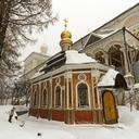 Сергиев Посад