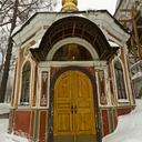 Сергиев Посад
