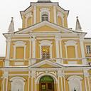 Сергиев Посад