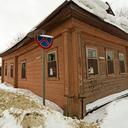 Переславль-Залесский