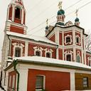 Переславль-Залесский