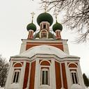 Переславль-Залесский