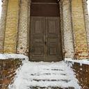 Переславль-Залесский