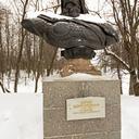 Переславль-Залесский