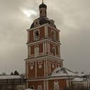 Переславль-Залесский