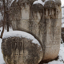 Нижний Новгород