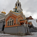 Нижний Новгород