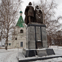 Нижний Новгород