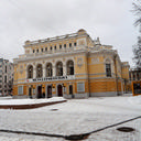 Нижний Новгород