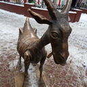 Нижний Новгород