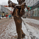 Нижний Новгород