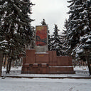 Нижний Новгород