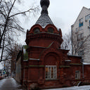 Нижний Новгород