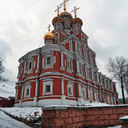 Нижний Новгород
