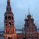 Нижний Новгород