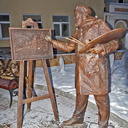 Нижний Новгород