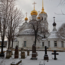 Нижний Новгород