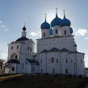 Серпухов, Высоцкий монастырь, Поленово, Таруса, Мелихово, Талеж