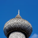 Торжок, Медное