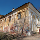 Торжок, Медное