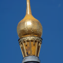 Торжок, Медное