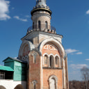 Торжок, Медное