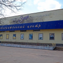 Торжок, Медное