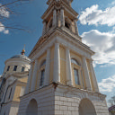 Торжок, Медное