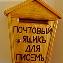 Ясная поляна, Спасское-Лутовиново, Орел, Тула