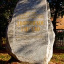 Ясная поляна, Спасское-Лутовиново, Орел, Тула