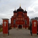 Тула