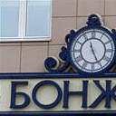 Минск, Дудутки, Несвиж, Витебск, Здравнево