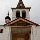 Ярославль, Данилов, Горицы, Кириллово, Ферапонтово, Вологда