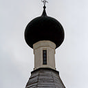 Ярославль, Данилов, Горицы, Кириллово, Ферапонтово, Вологда