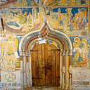 Ярославль, Данилов, Горицы, Кириллово, Ферапонтово, Вологда