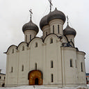 Ярославль, Данилов, Горицы, Кириллово, Ферапонтово, Вологда