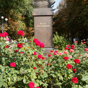 Белгород