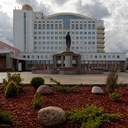 Белгород