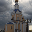 Белгород