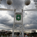 Белгород