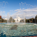 Белгород