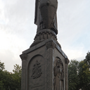 Белгород