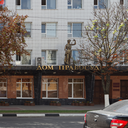 Белгород