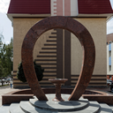 Белгород