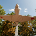 Белгород