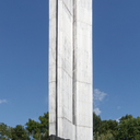 Белгород