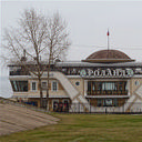 Йошкар-Ола, Казань, Чебоксары, Мариинский Посад